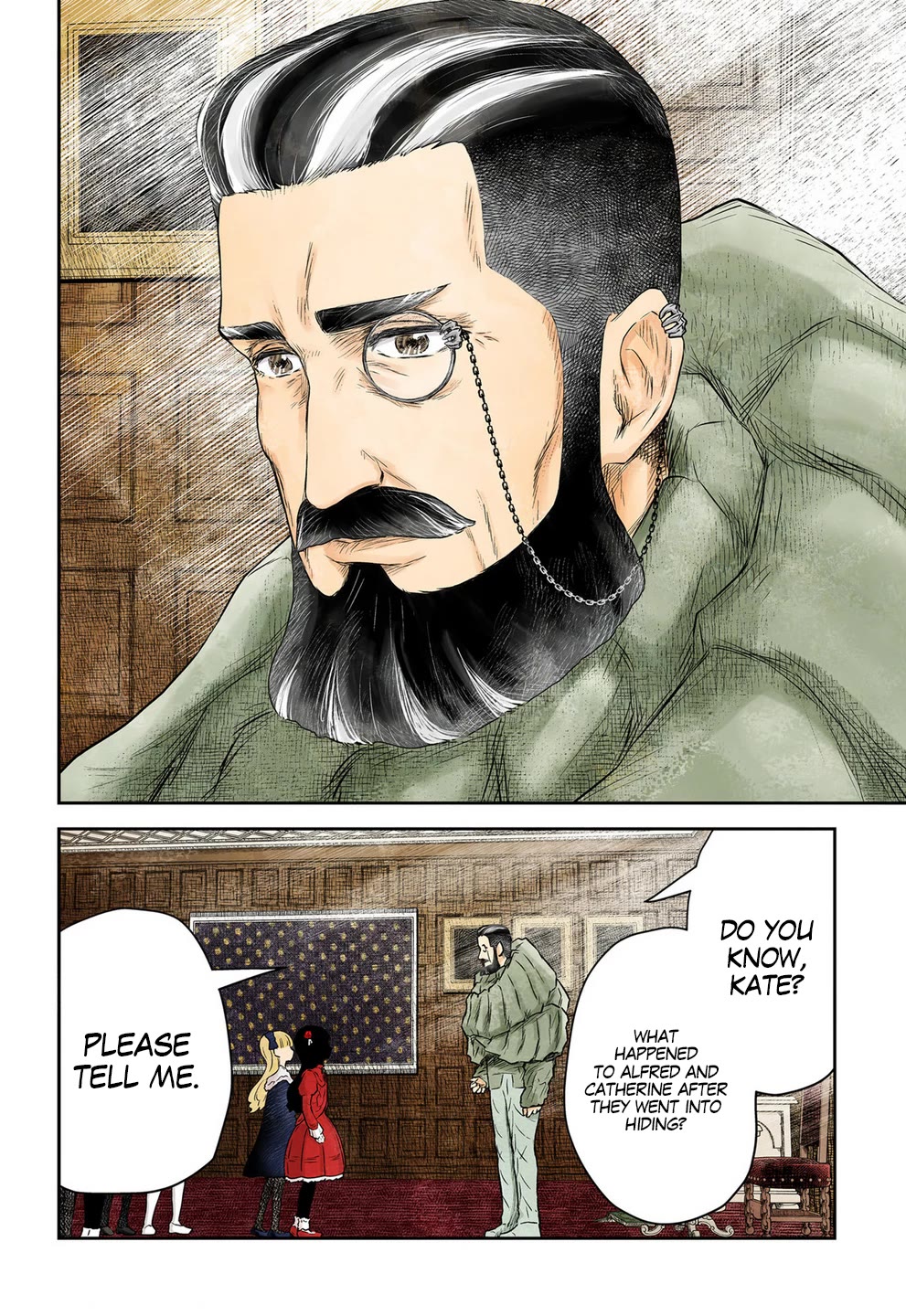 Shadows House, Chapter 219 image 15